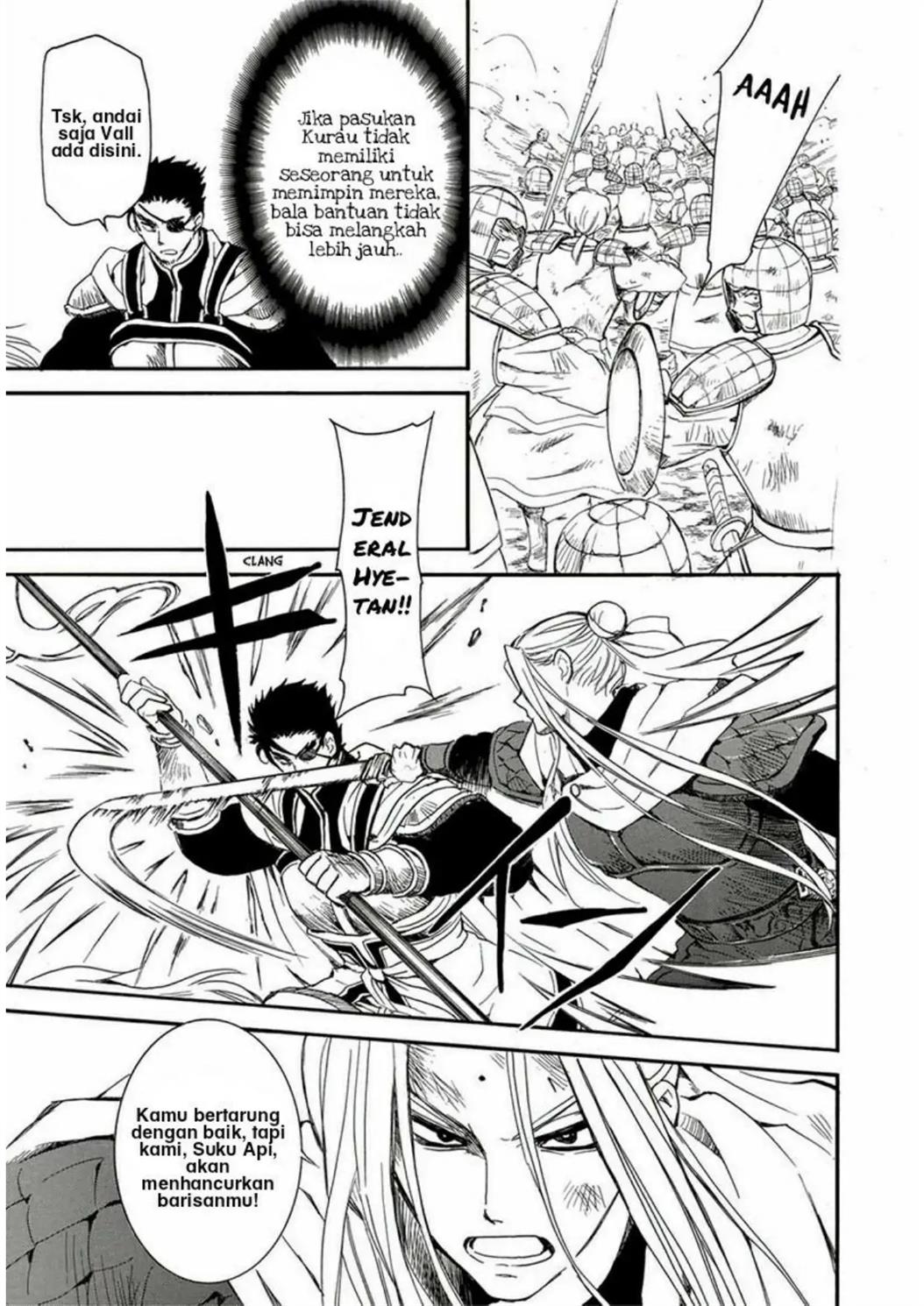 Chapter 224 - halaman 17