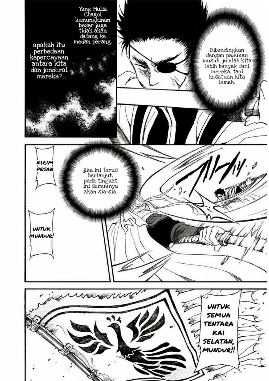 Chapter 224 - halaman 18