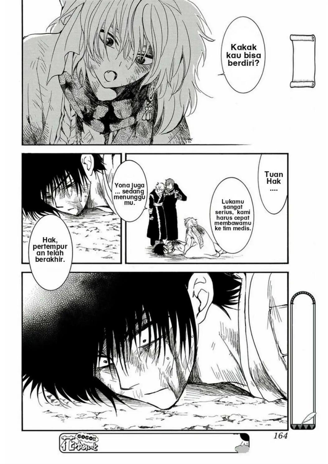Chapter 224 - halaman 20