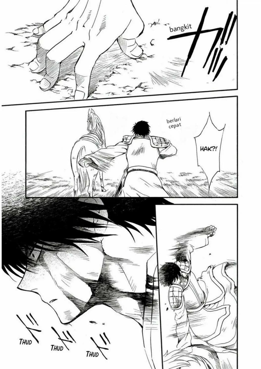 Chapter 224 - halaman 21