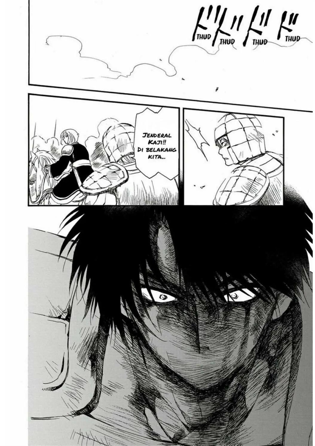 Chapter 224 - halaman 22