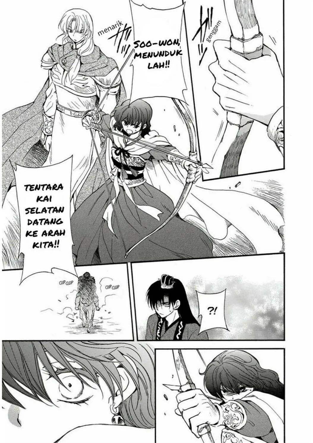Chapter 224 - halaman 27