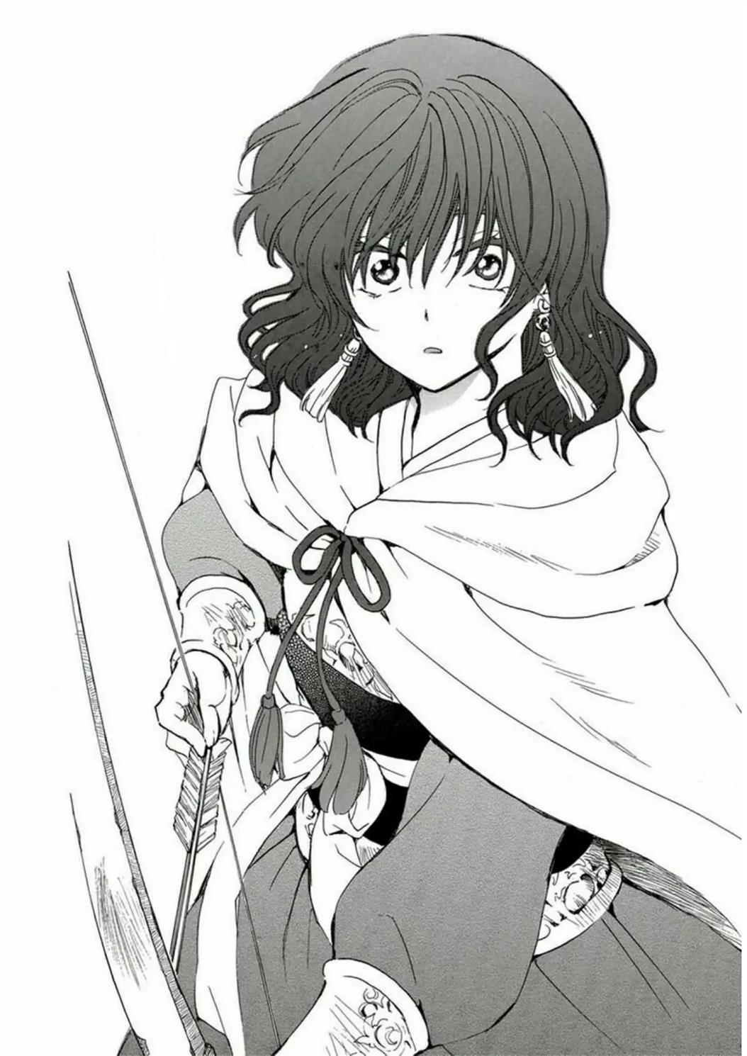 Chapter 224 - halaman 28