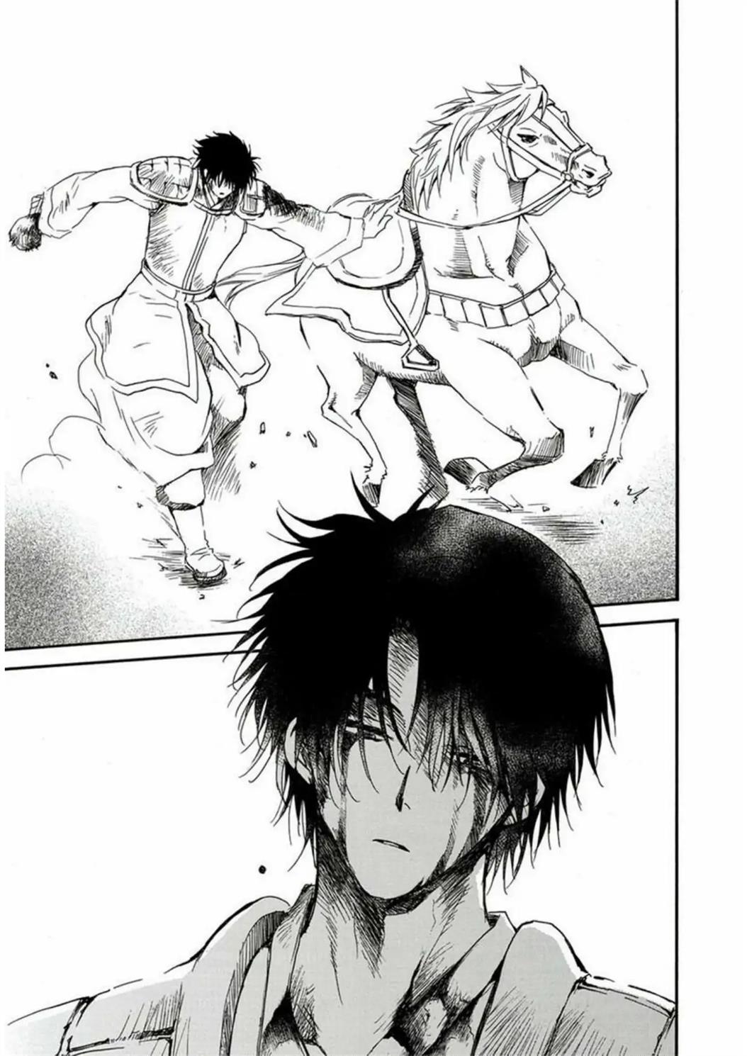 Chapter 224 - halaman 29