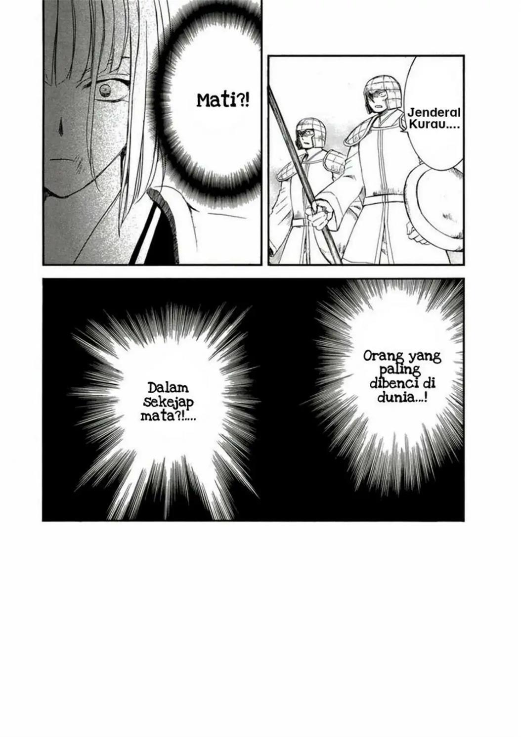 Chapter 224 - halaman 4