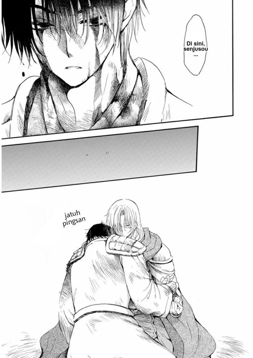 Chapter 224 - halaman 31