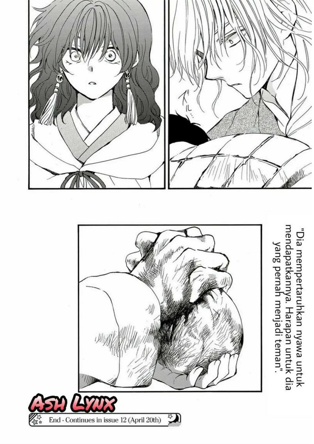 Chapter 224 - halaman 32