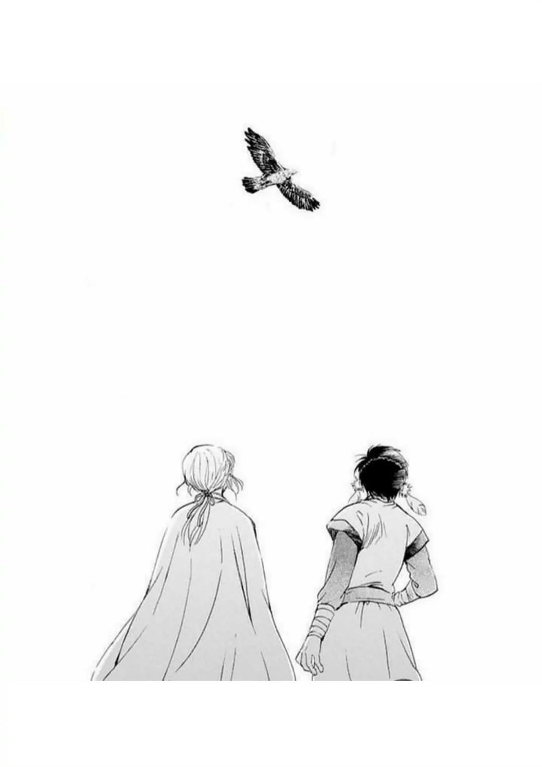 Chapter 224 - halaman 34