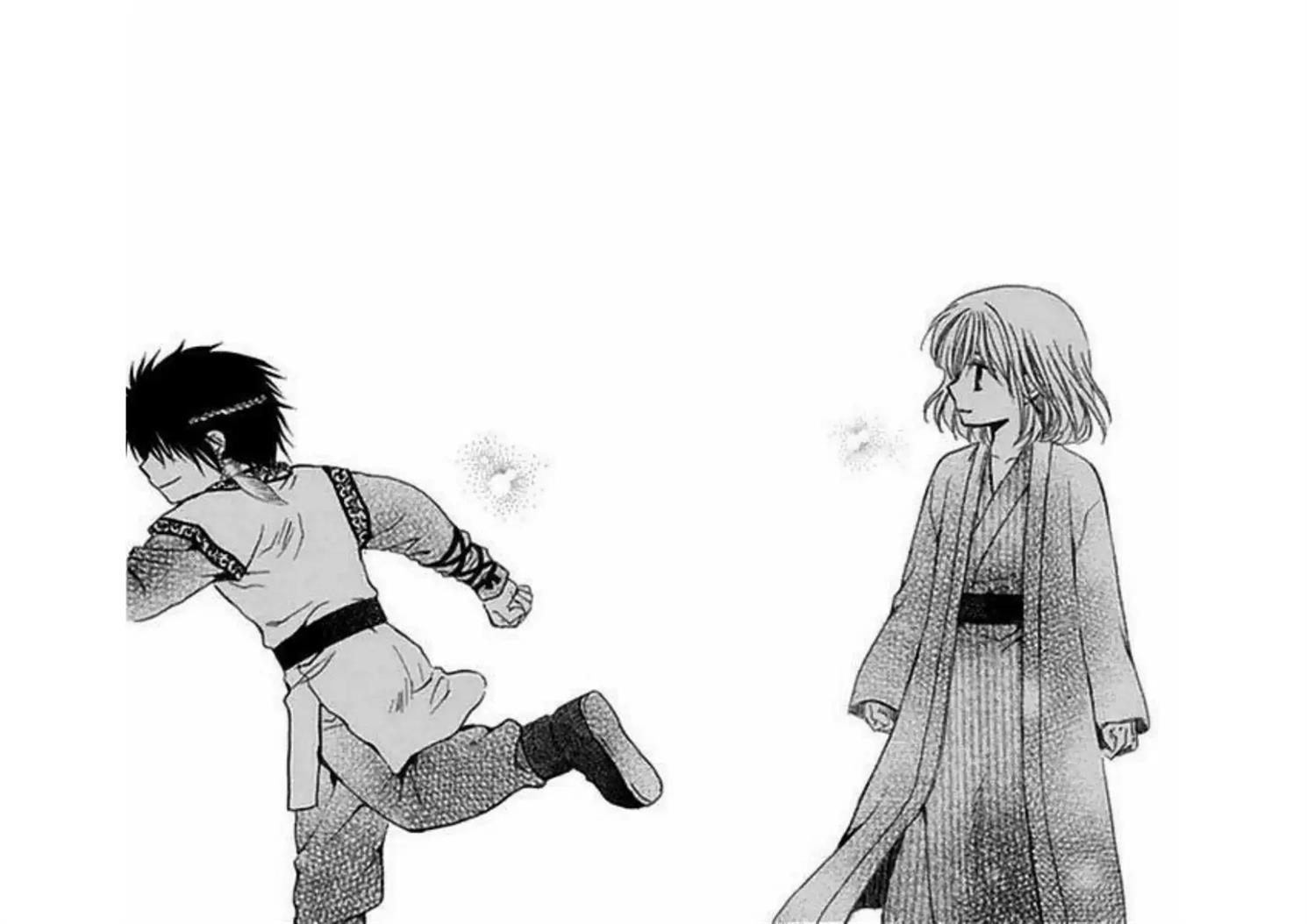 Chapter 224 - halaman 35