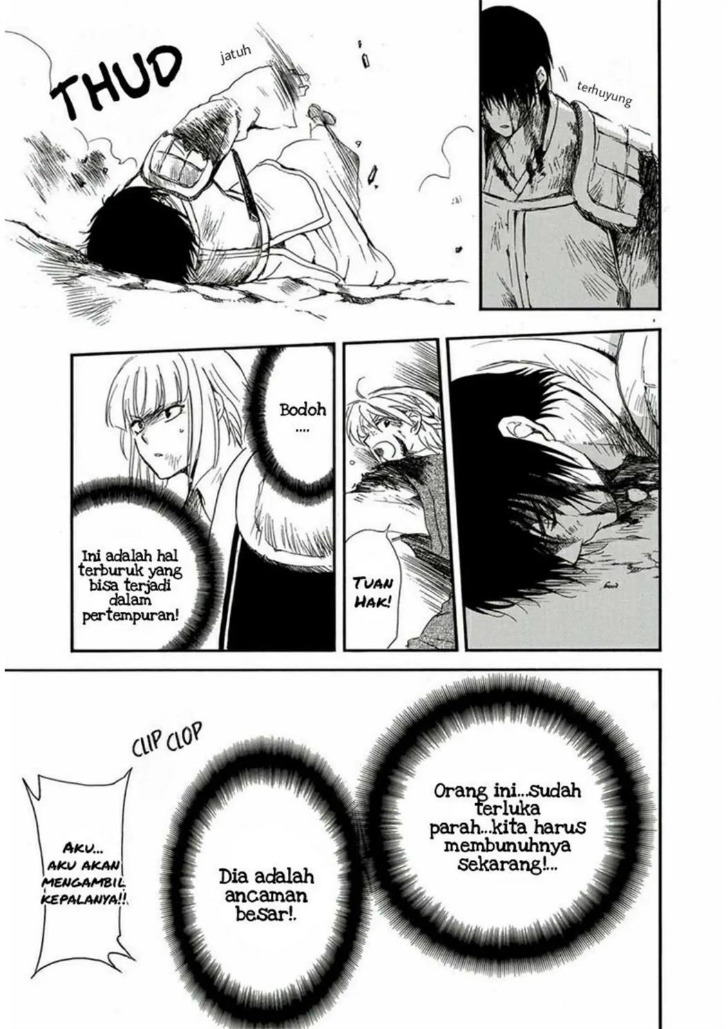 Chapter 224 - halaman 5