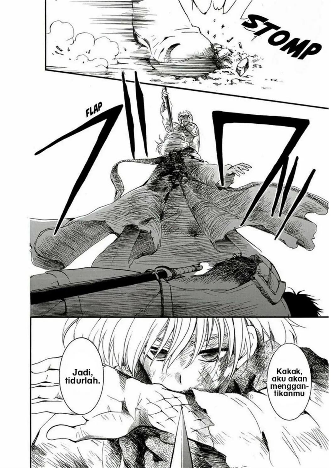 Chapter 224 - halaman 6