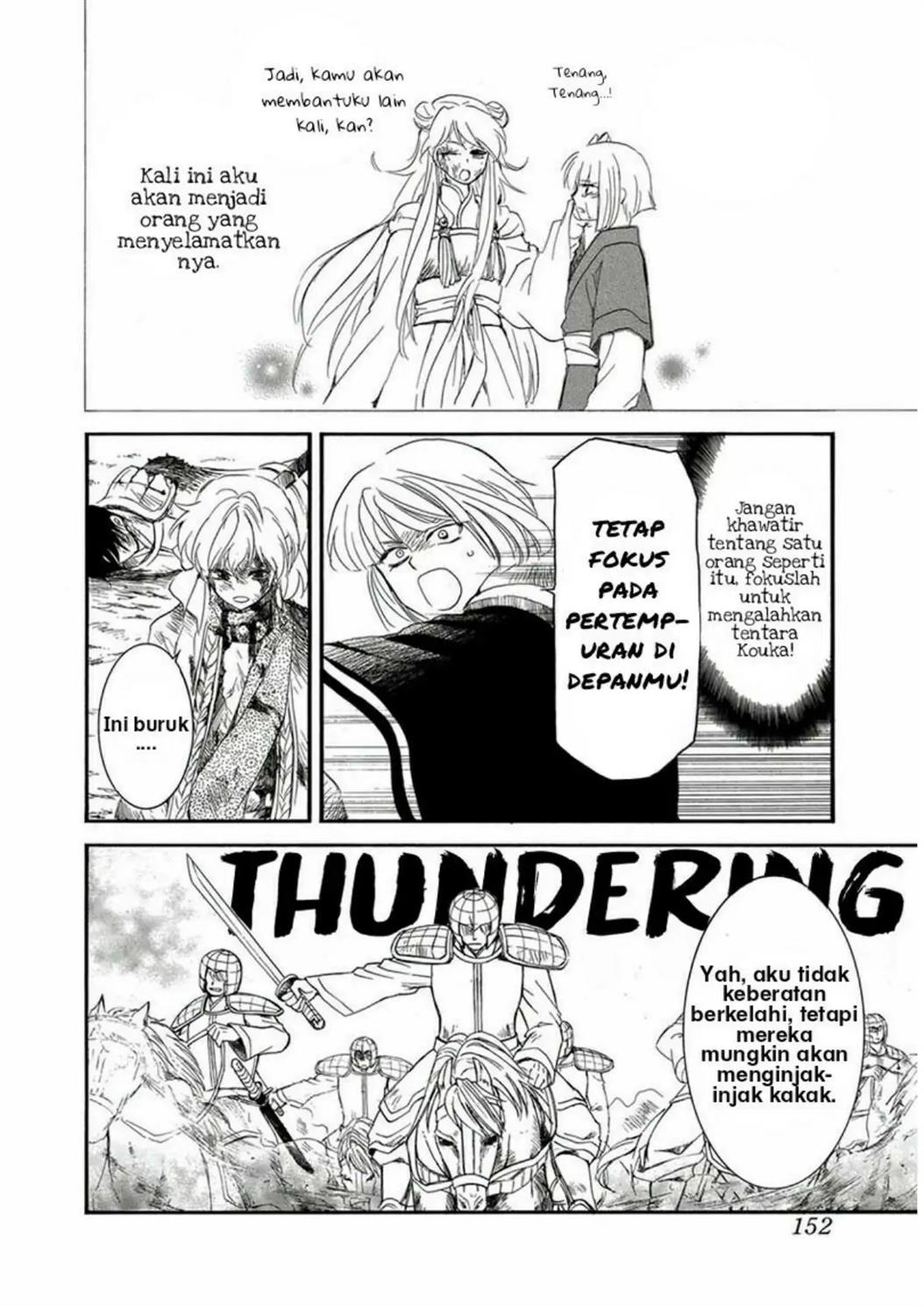 Chapter 224 - halaman 8