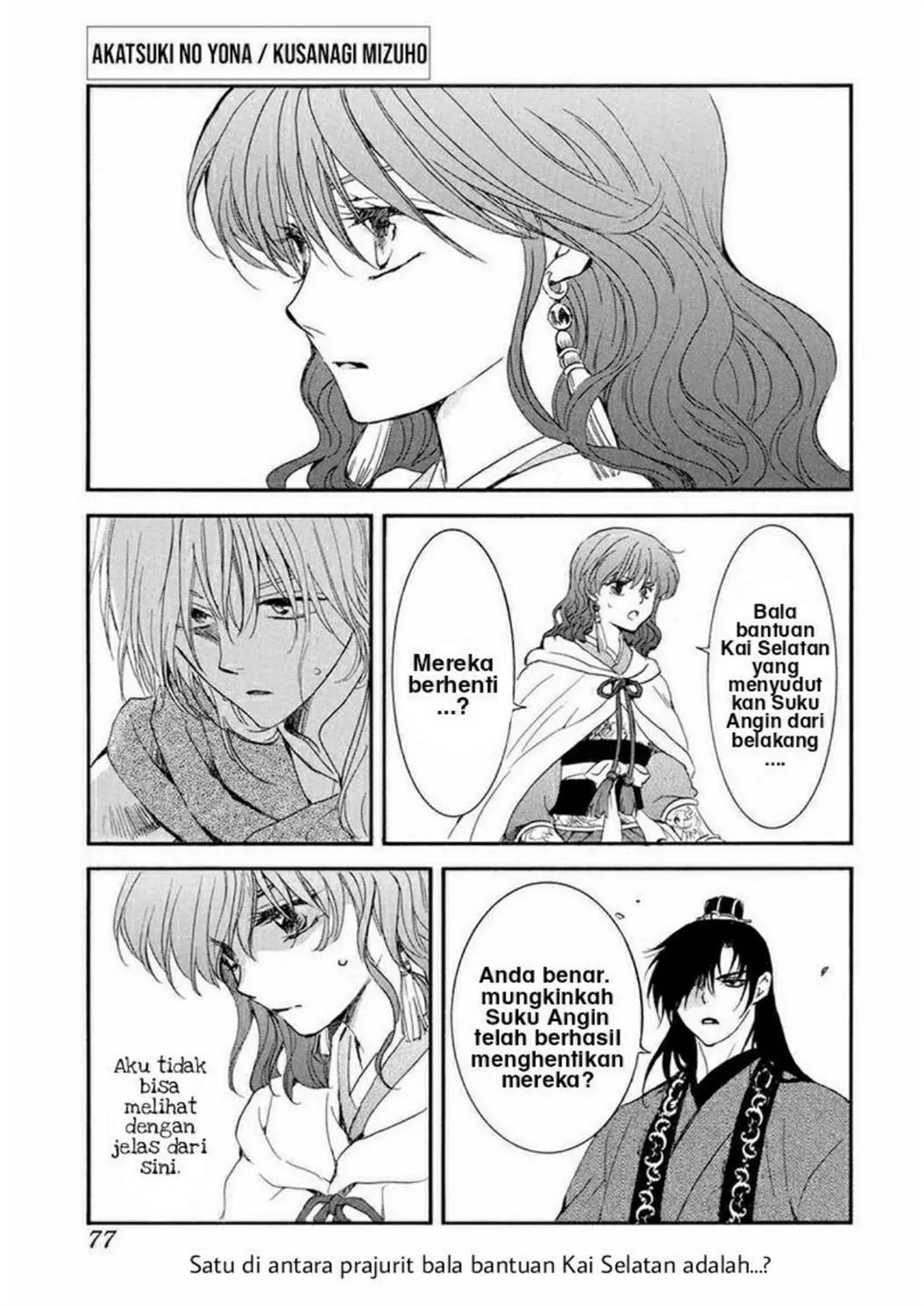 Chapter 223 - halaman 2