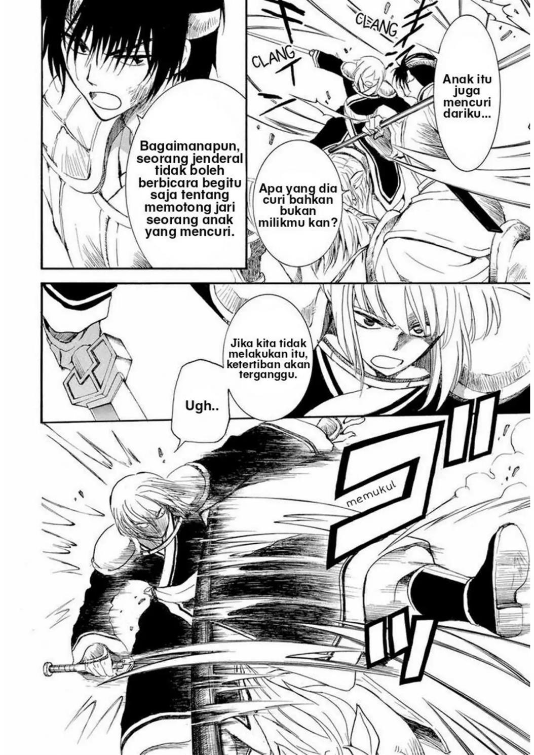 Chapter 223 - halaman 15