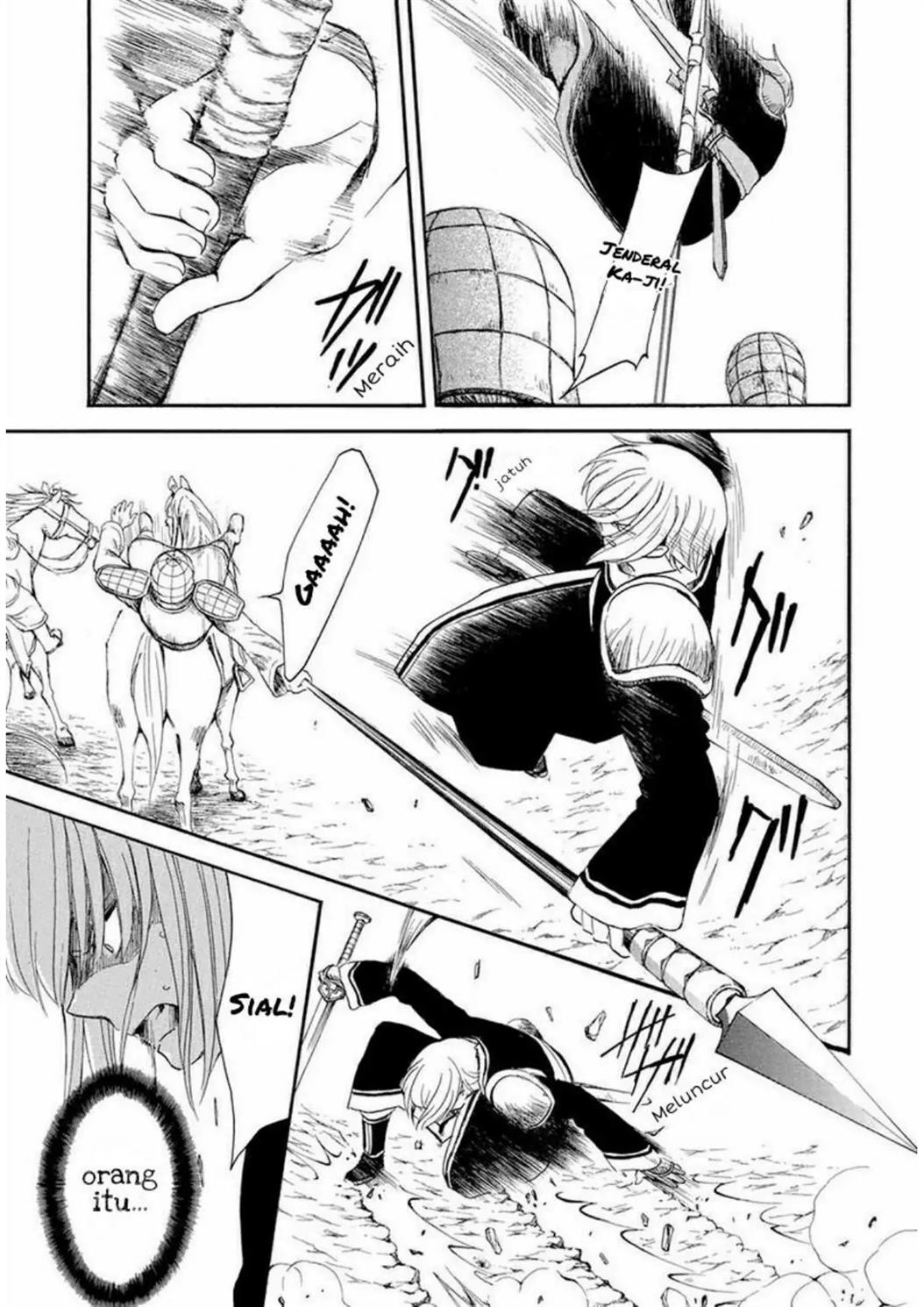Chapter 223 - halaman 16