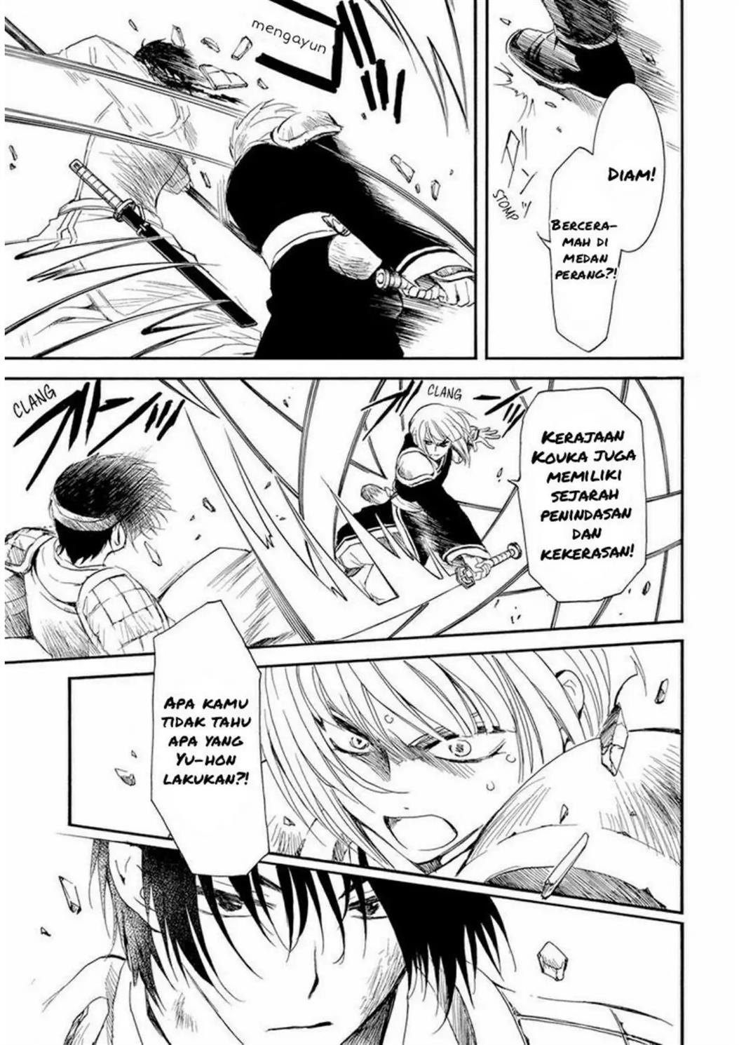 Chapter 223 - halaman 18