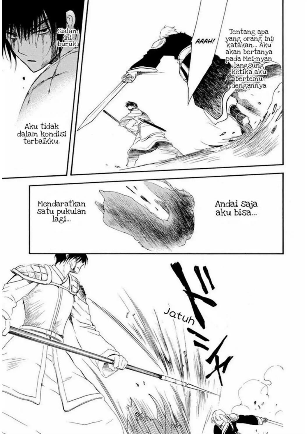 Chapter 223 - halaman 24