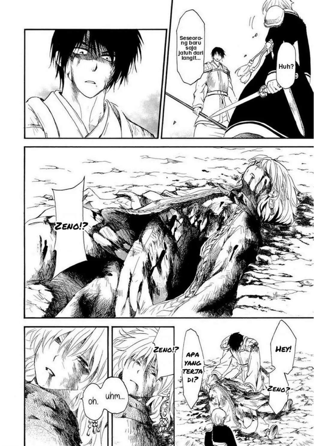 Chapter 223 - halaman 25