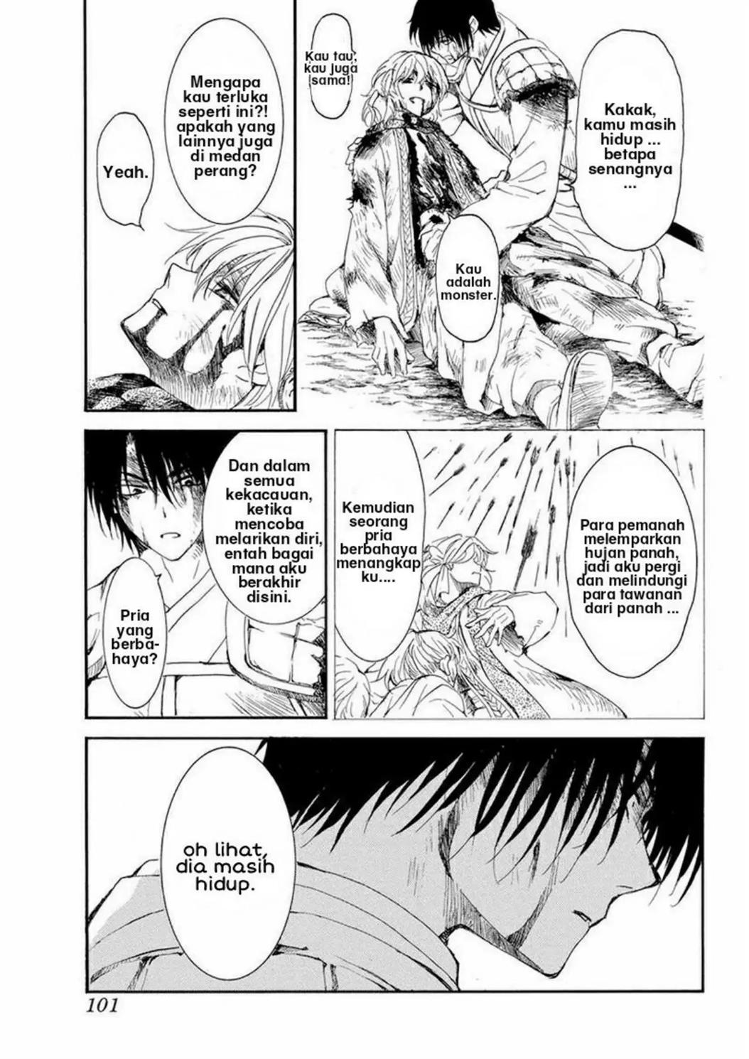 Chapter 223 - halaman 26