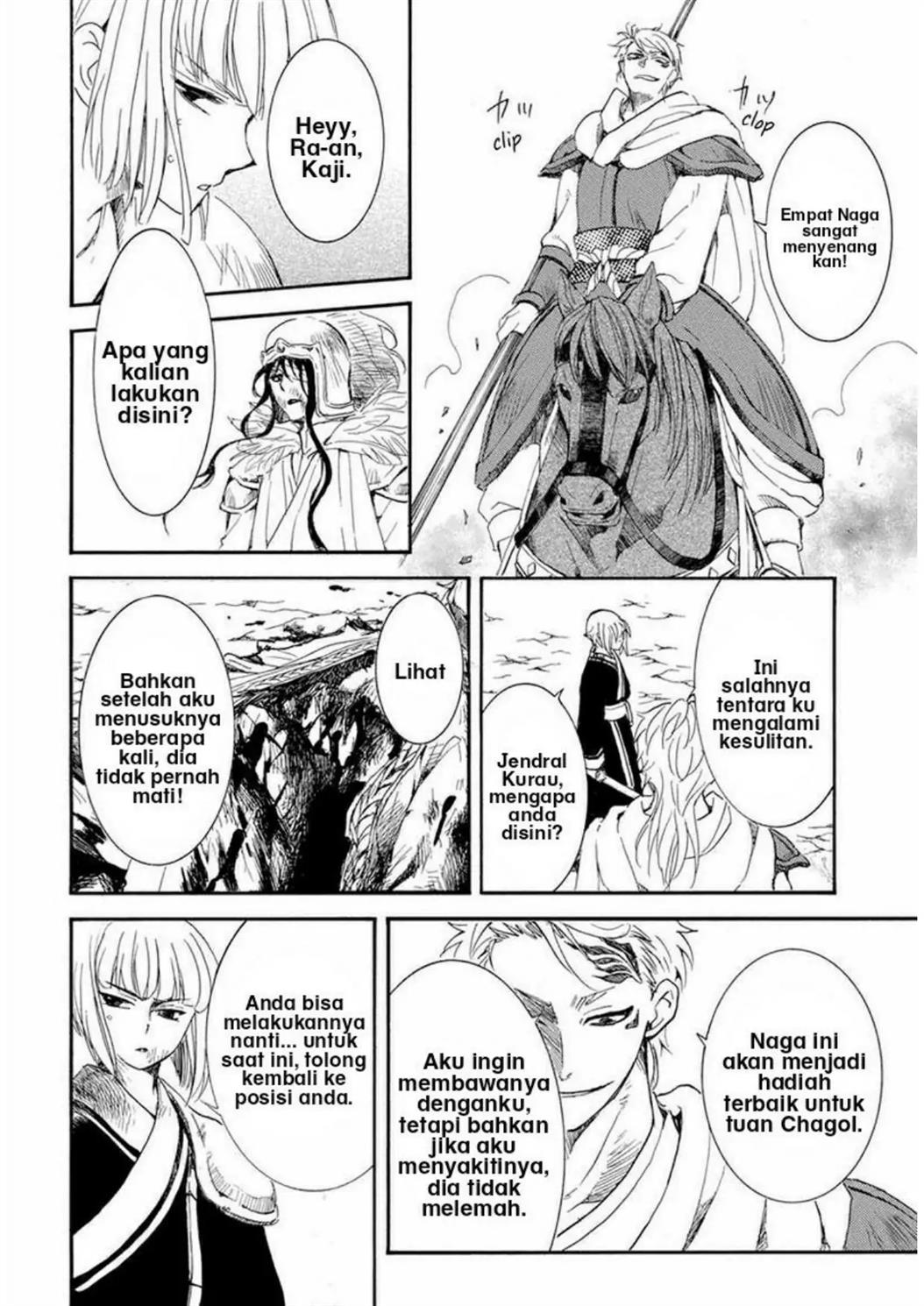 Chapter 223 - halaman 27