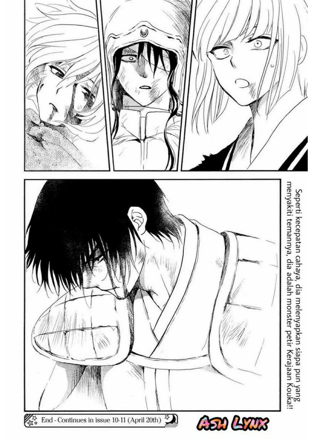 Chapter 223 - halaman 30