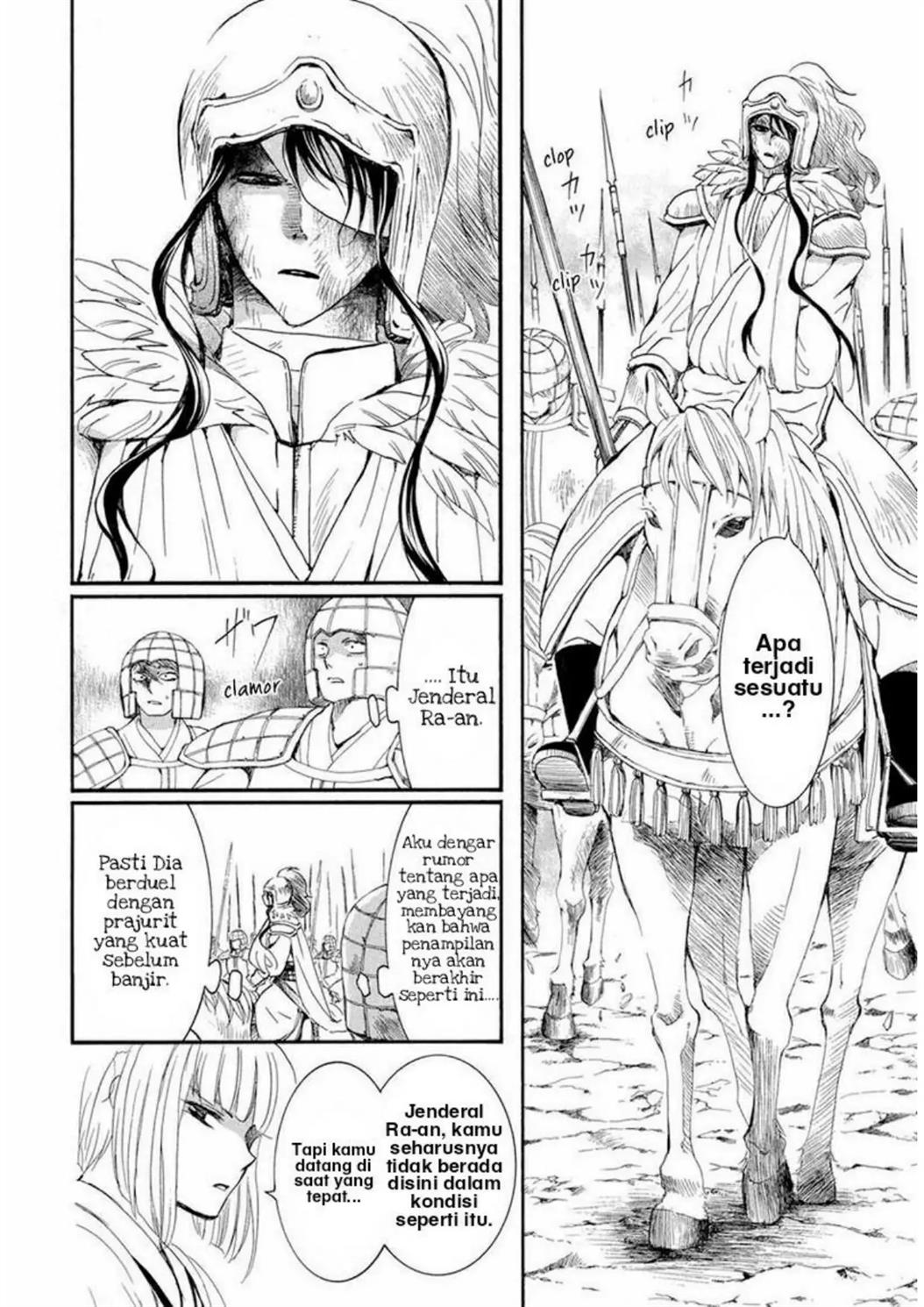 Chapter 223 - halaman 5