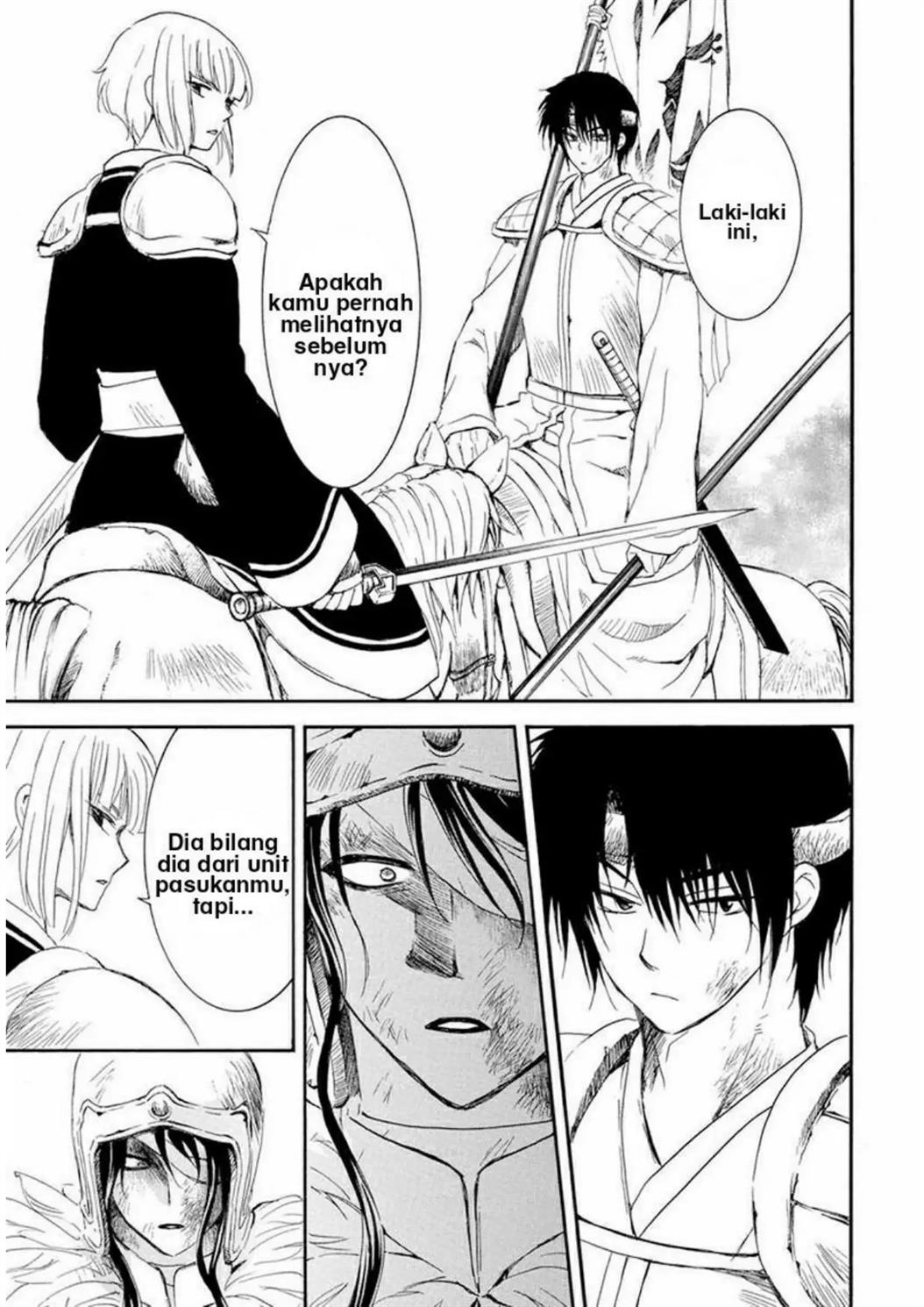 Chapter 223 - halaman 6