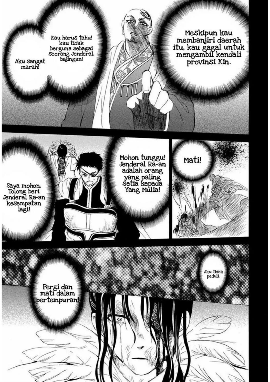 Chapter 223 - halaman 8