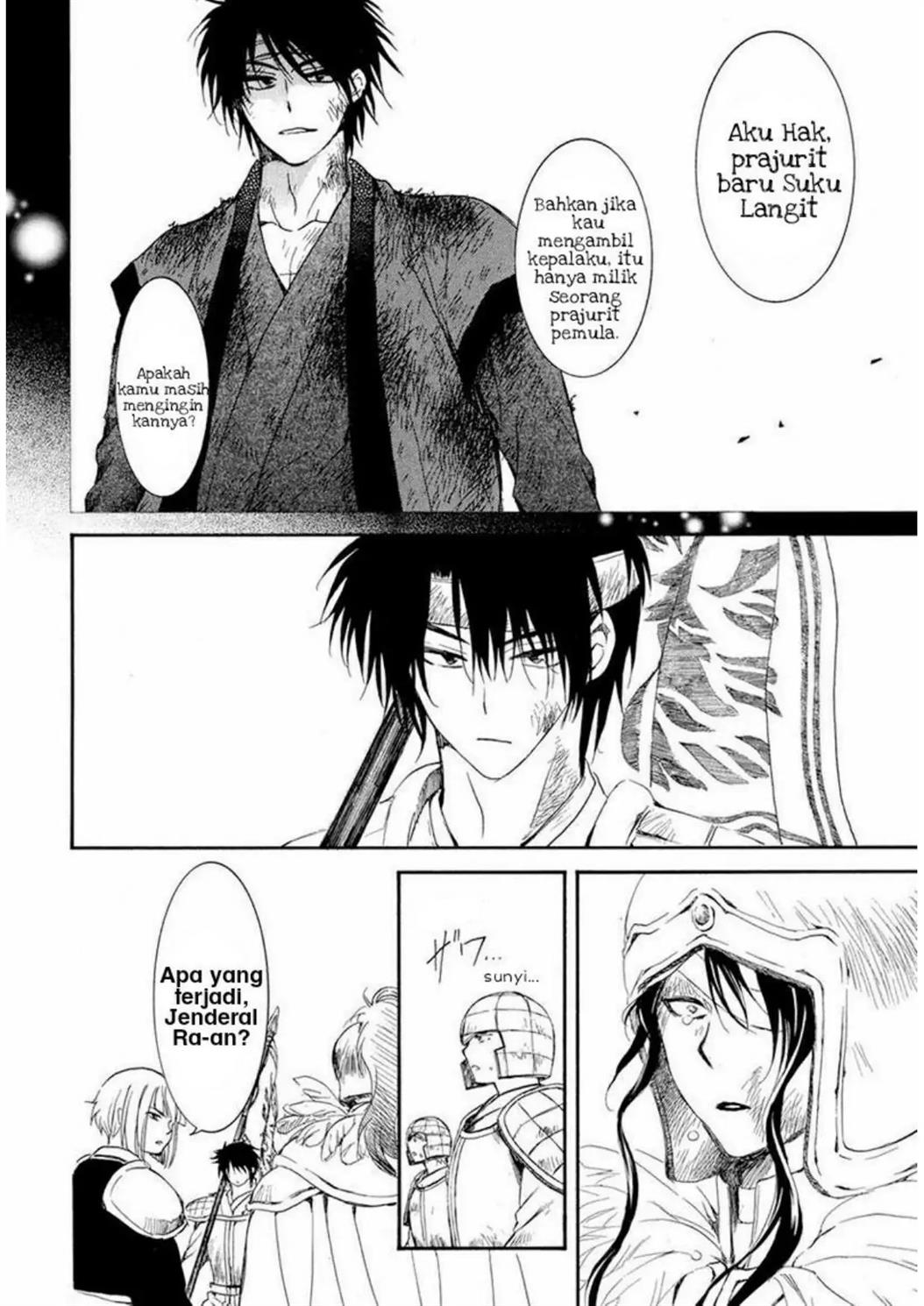 Chapter 223 - halaman 9