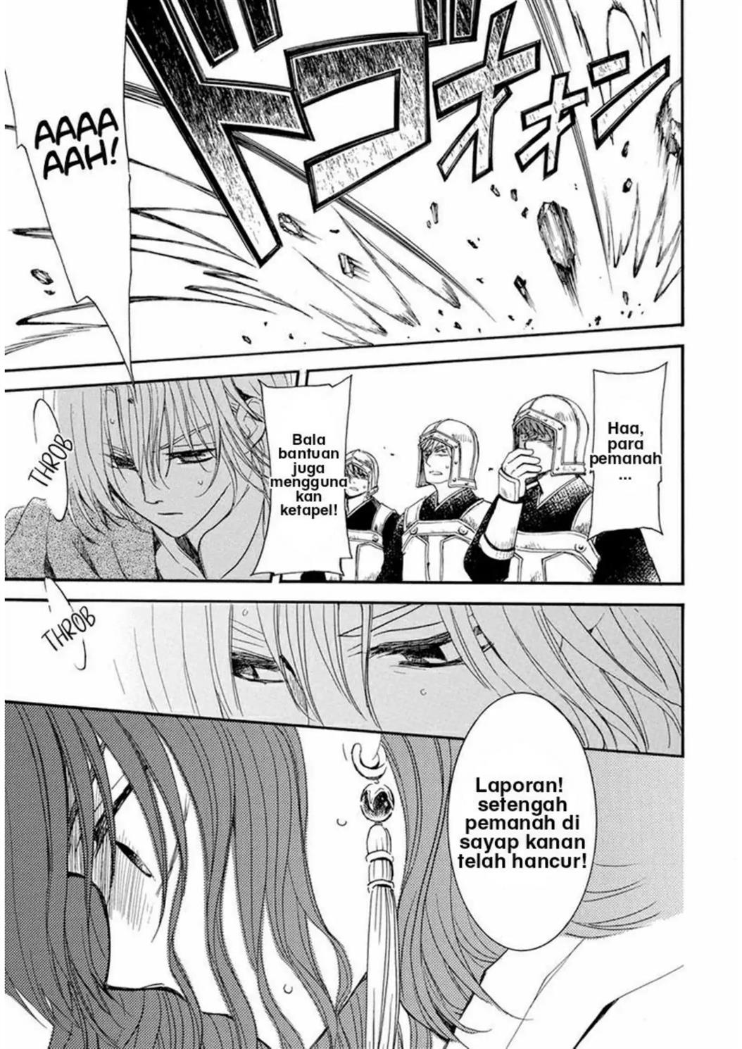 Chapter 222 - halaman 11
