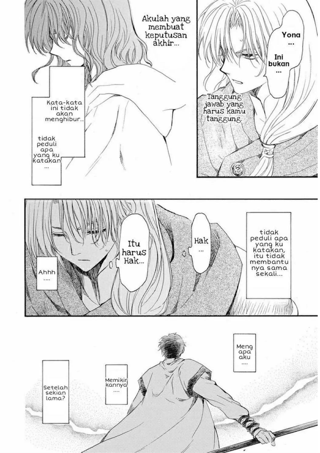 Chapter 222 - halaman 12