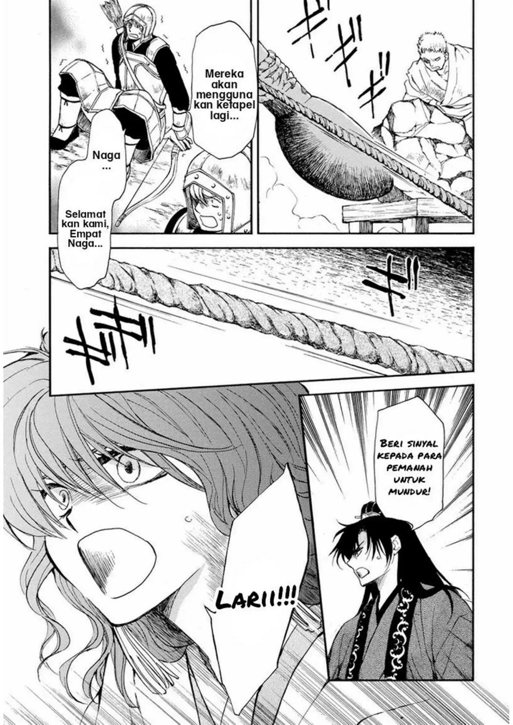 Chapter 222 - halaman 13