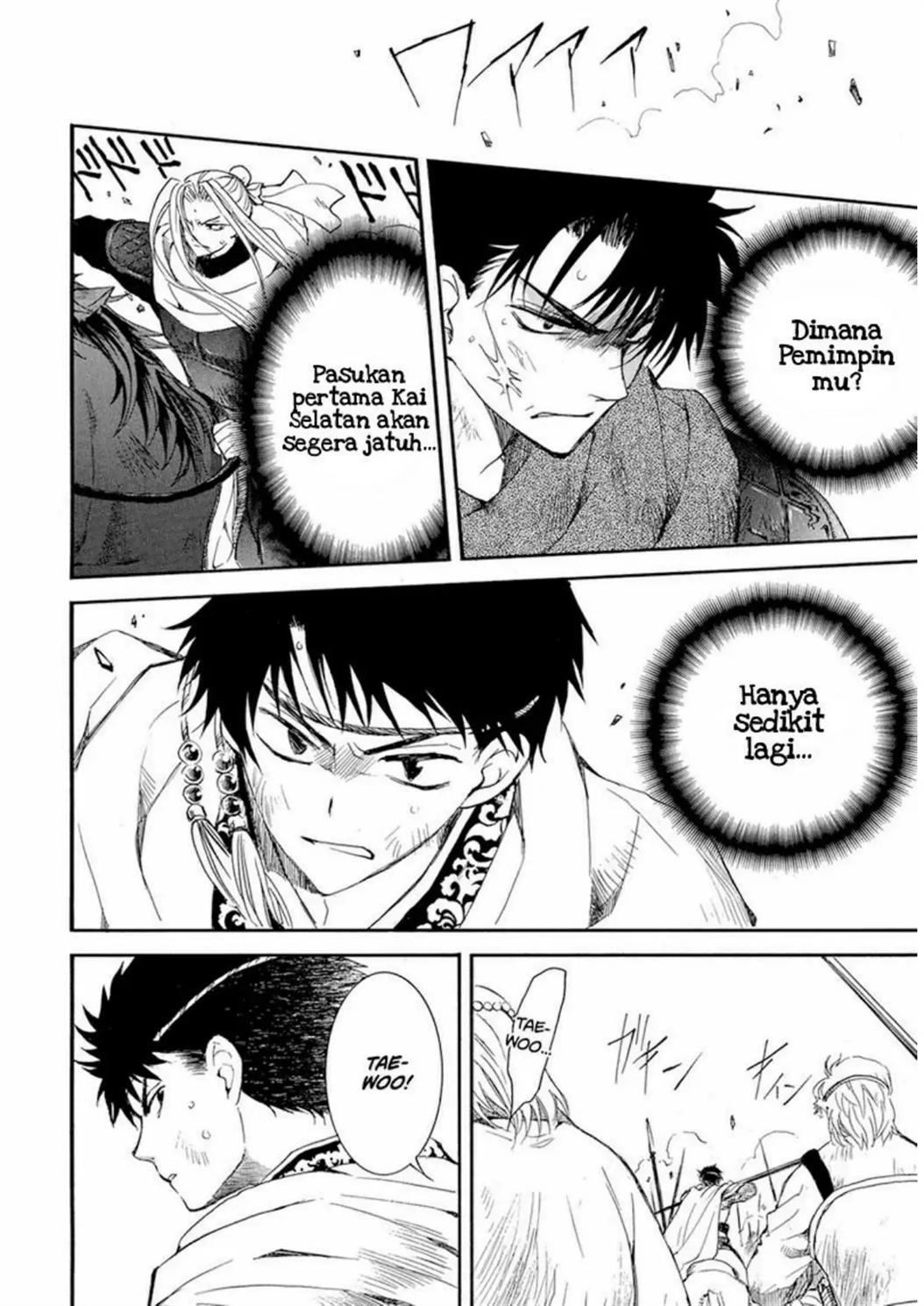 Chapter 222 - halaman 18