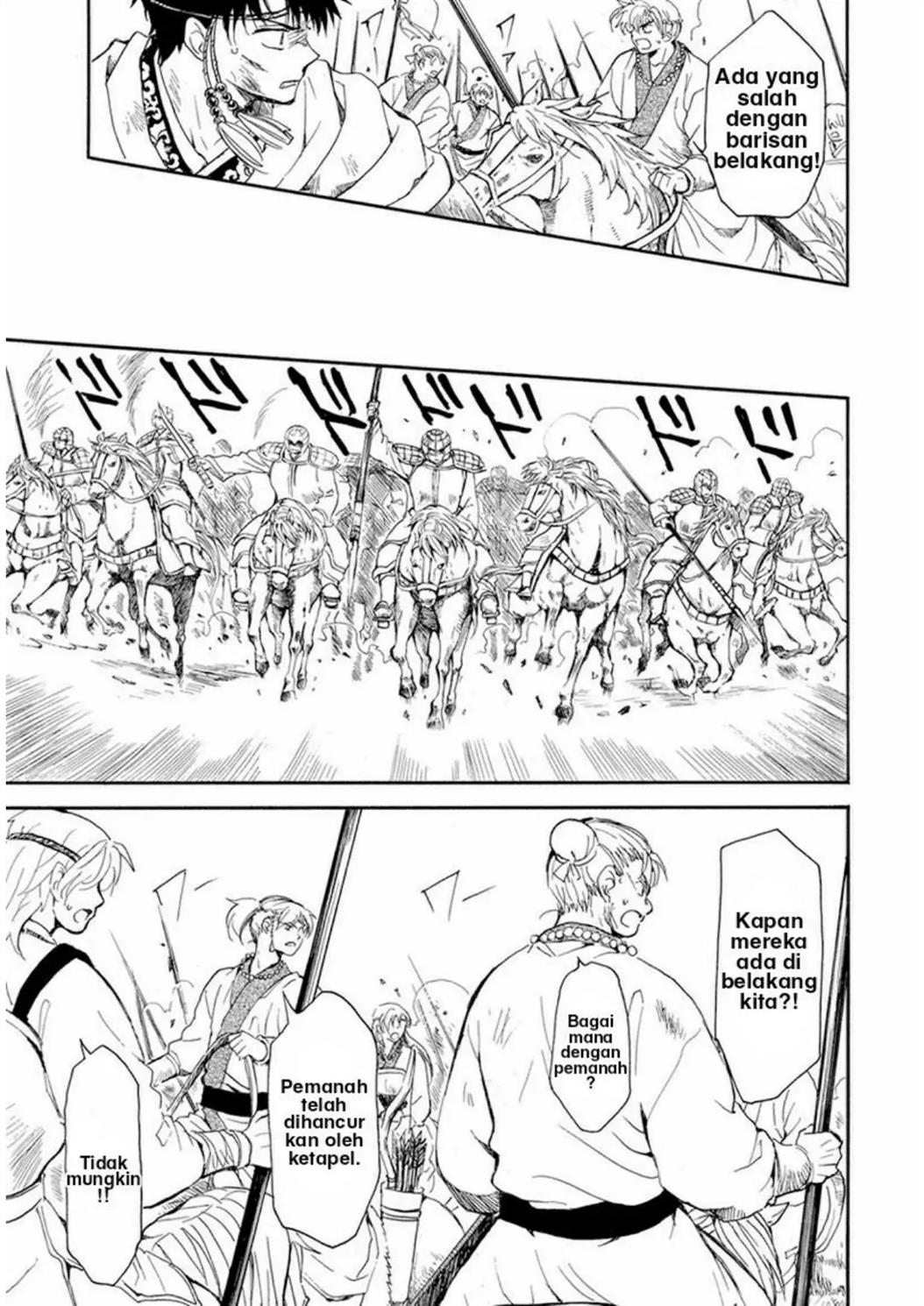 Chapter 222 - halaman 19