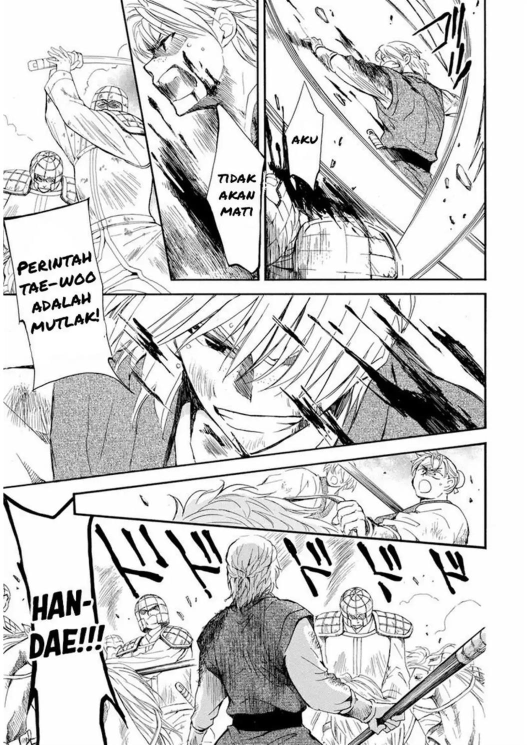 Chapter 222 - halaman 23