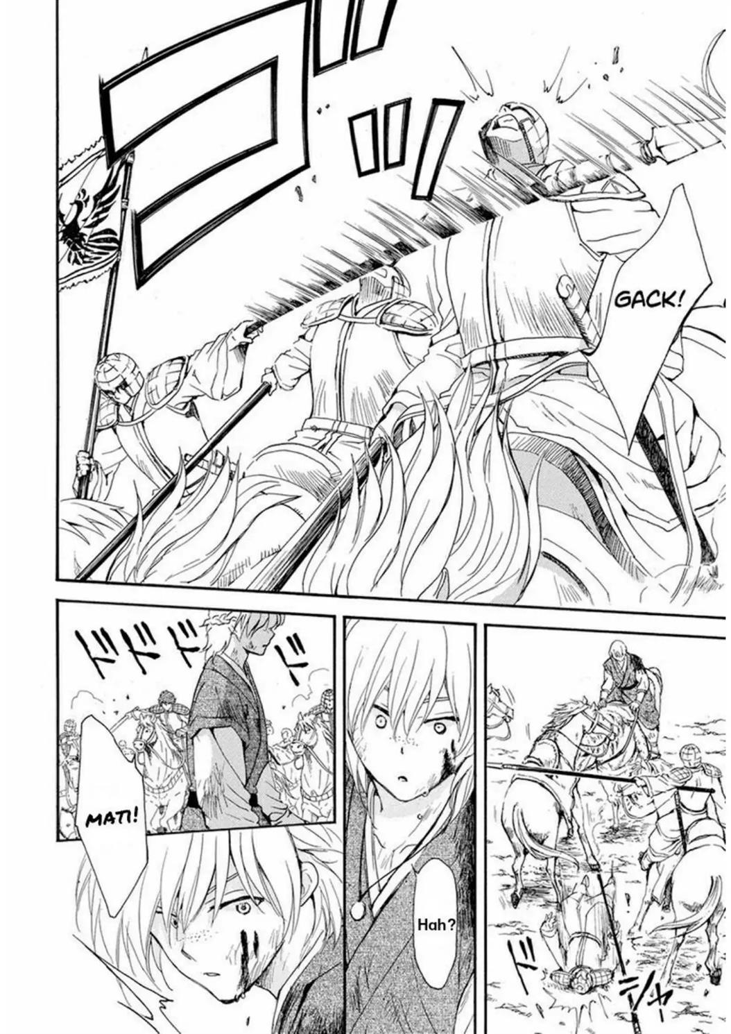Chapter 222 - halaman 24