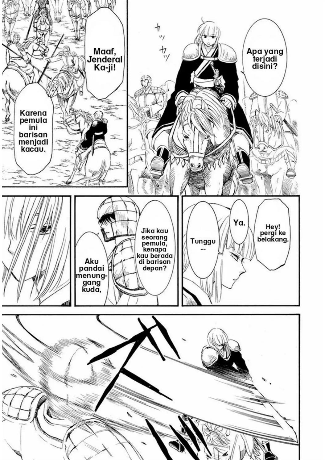 Chapter 222 - halaman 27