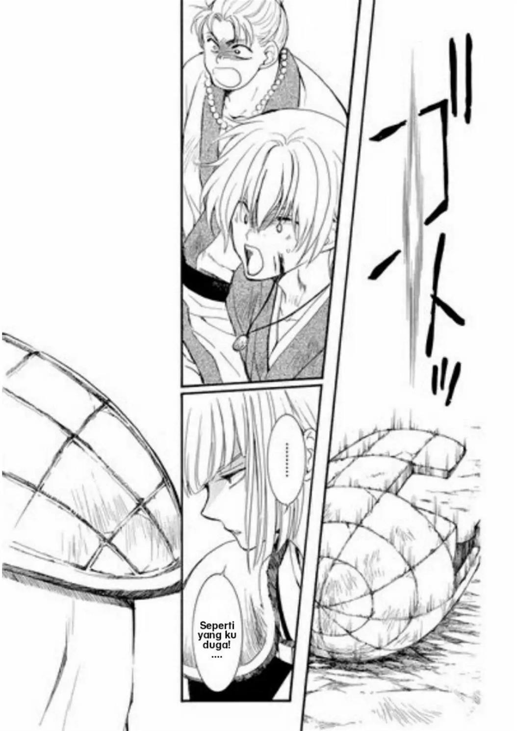 Chapter 222 - halaman 28