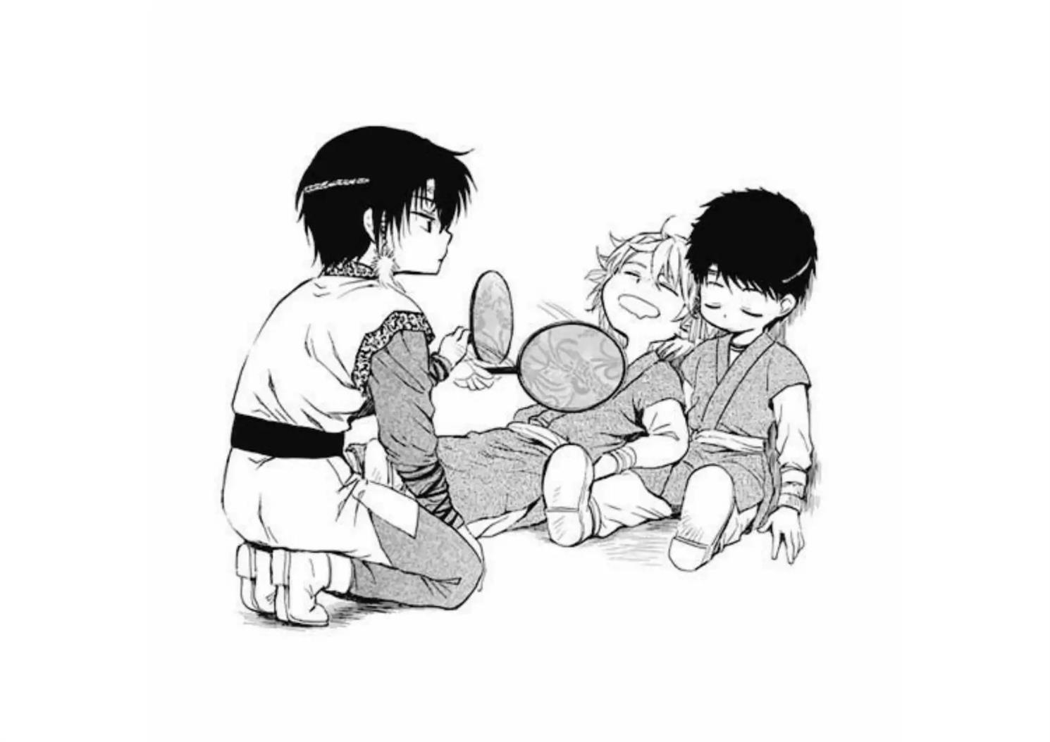 Chapter 222 - halaman 32