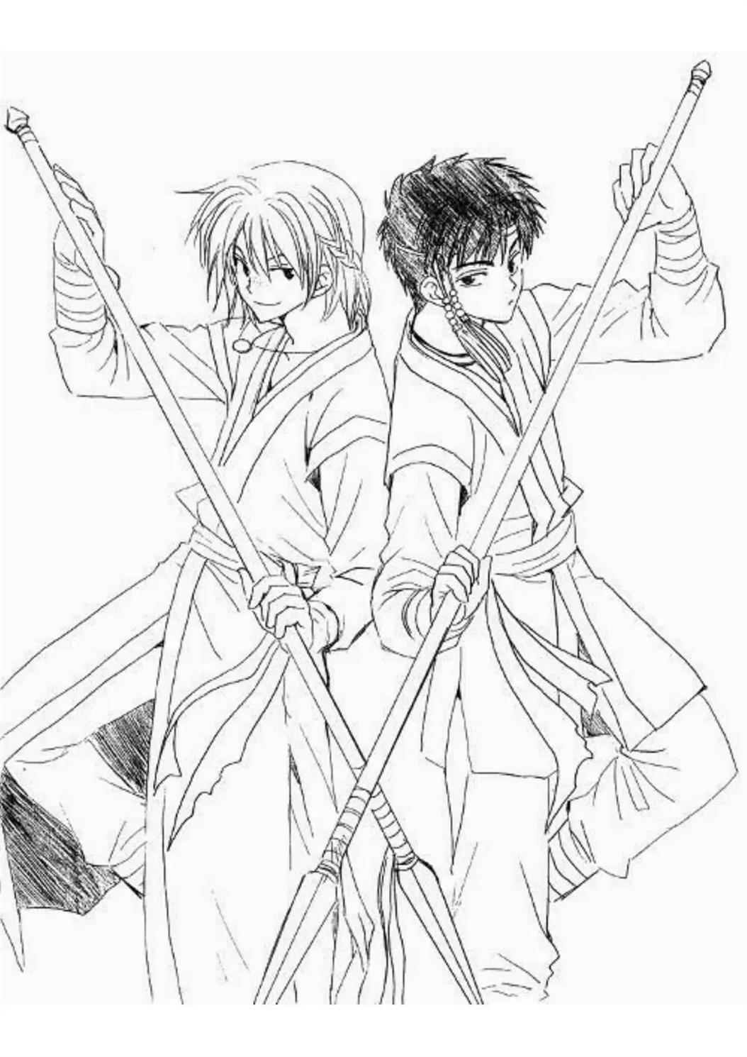 Chapter 222 - halaman 33