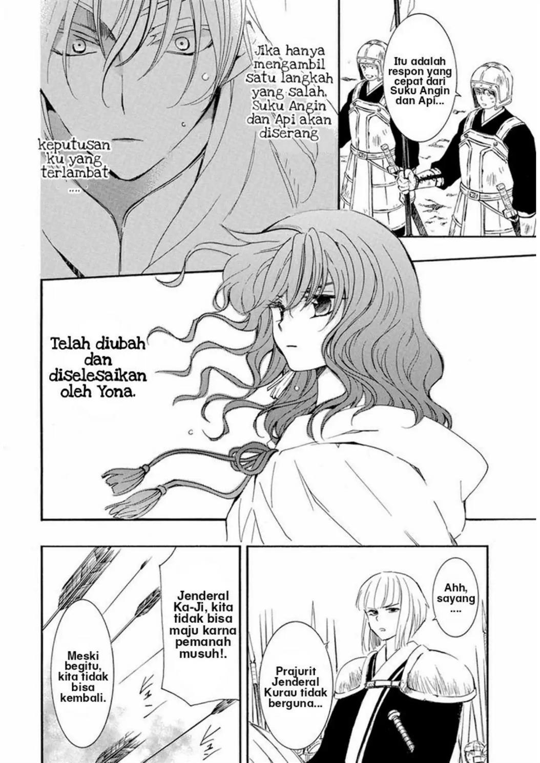 Chapter 222 - halaman 8
