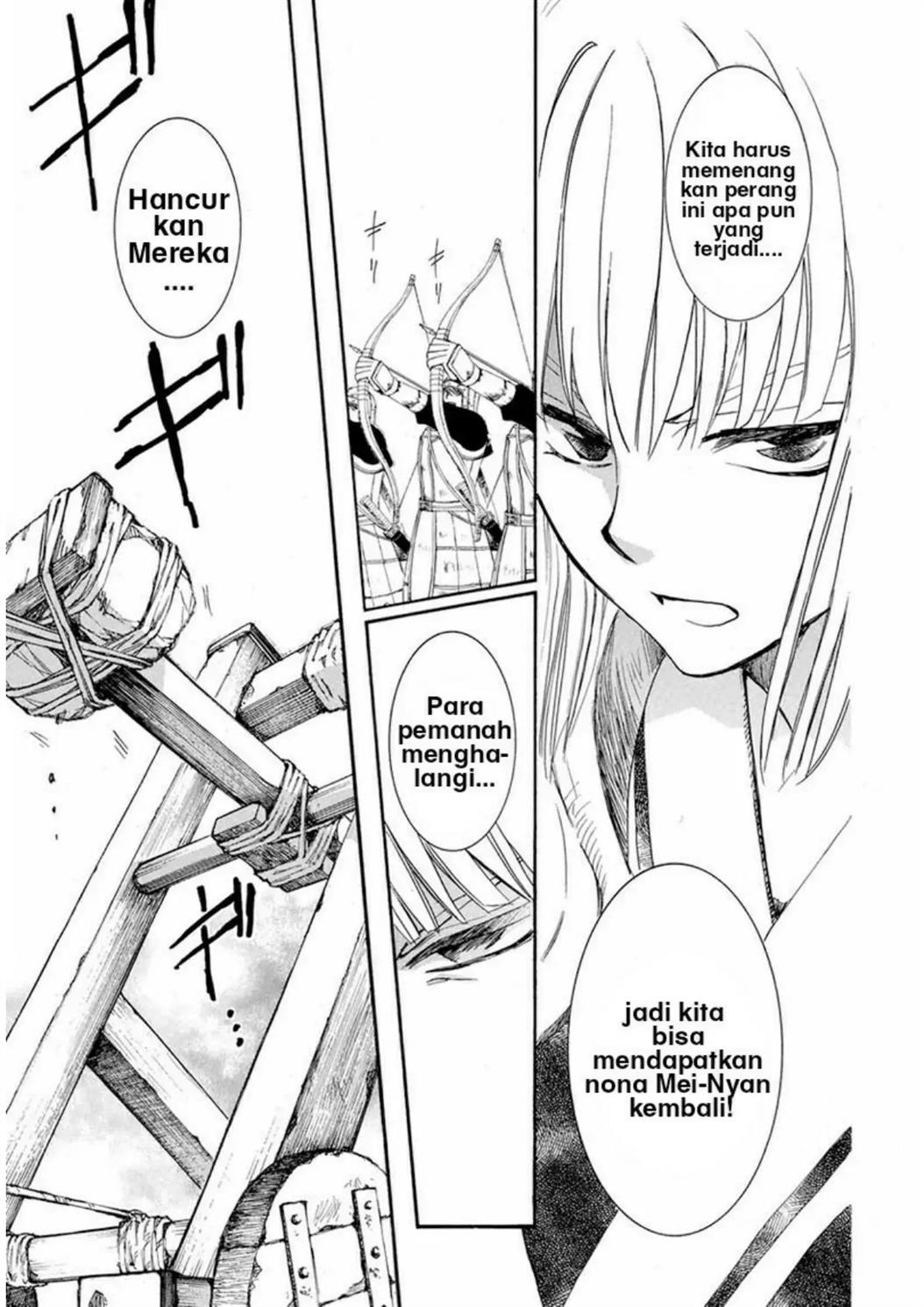 Chapter 222 - halaman 9