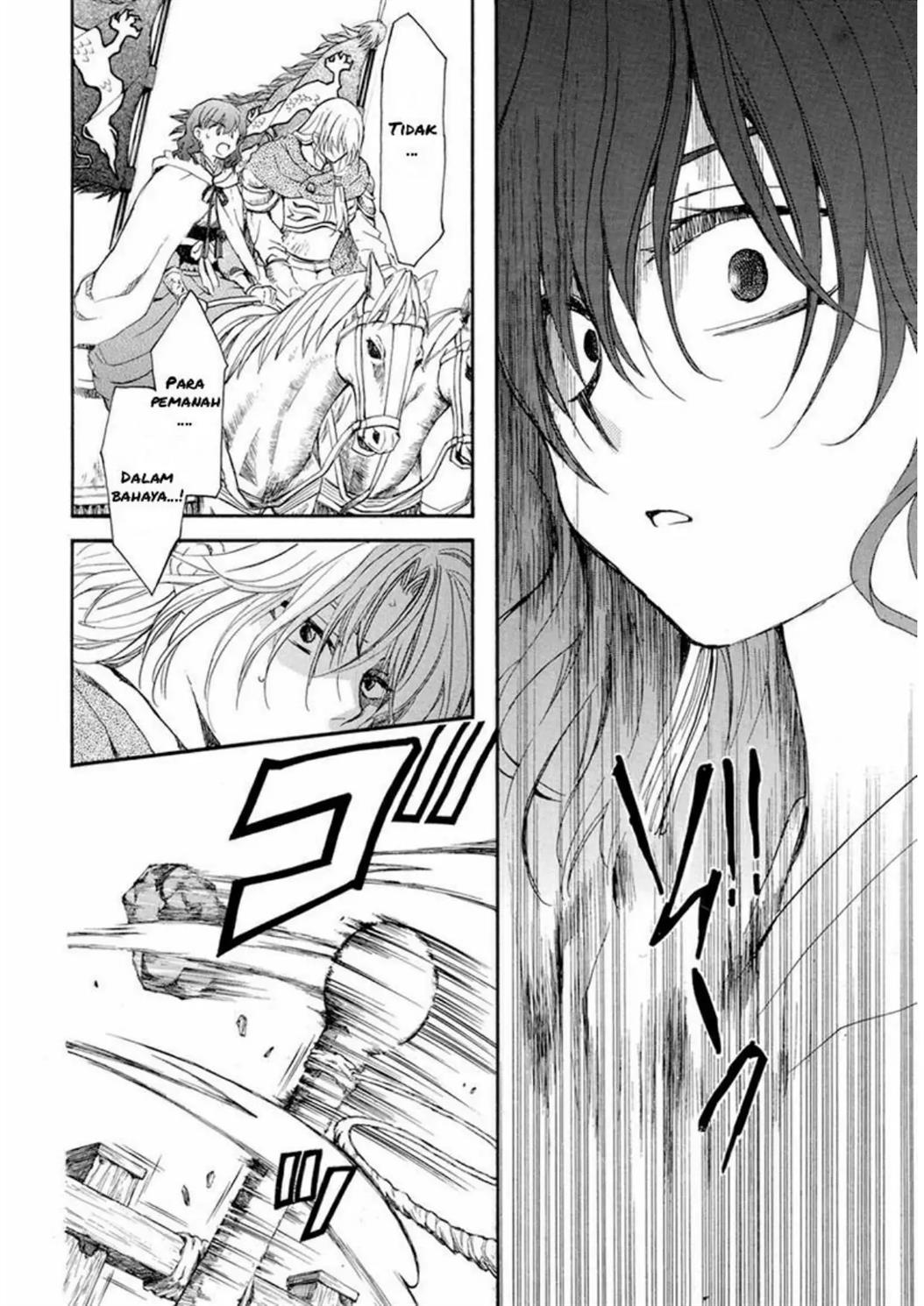 Chapter 222 - halaman 10