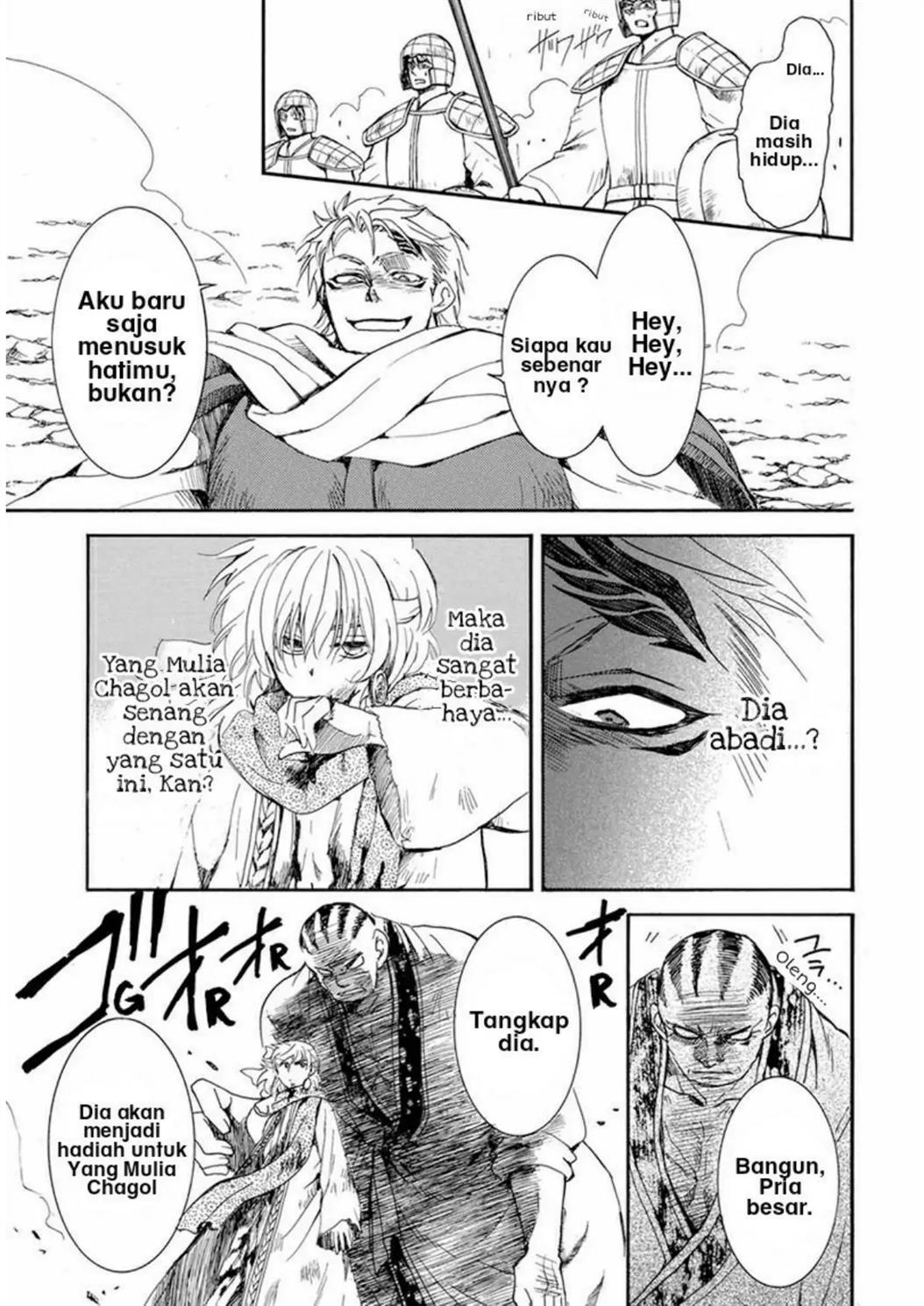 Chapter 221 - halaman 11