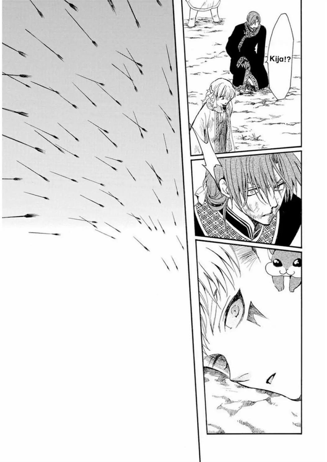Chapter 221 - halaman 13
