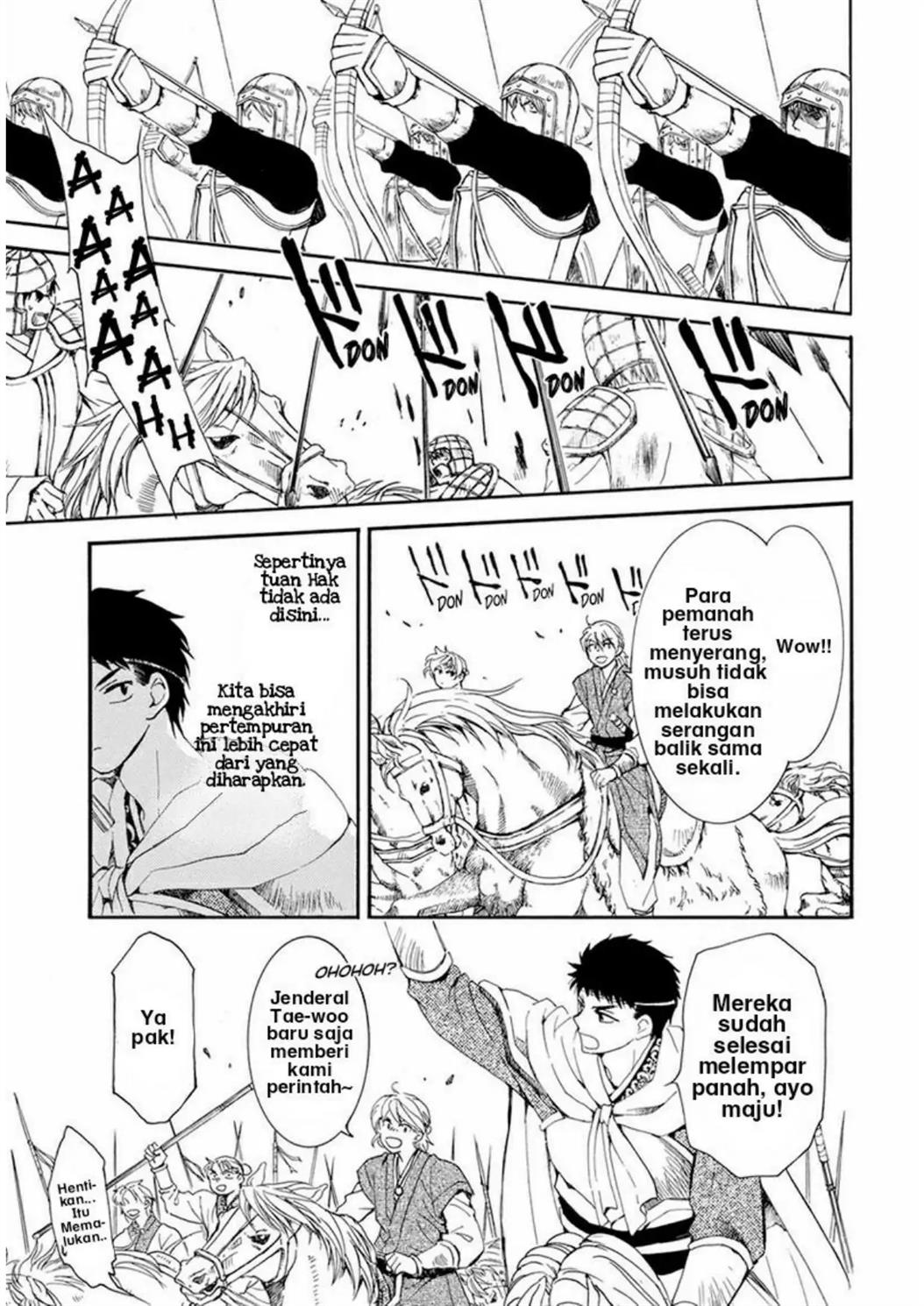 Chapter 221 - halaman 23