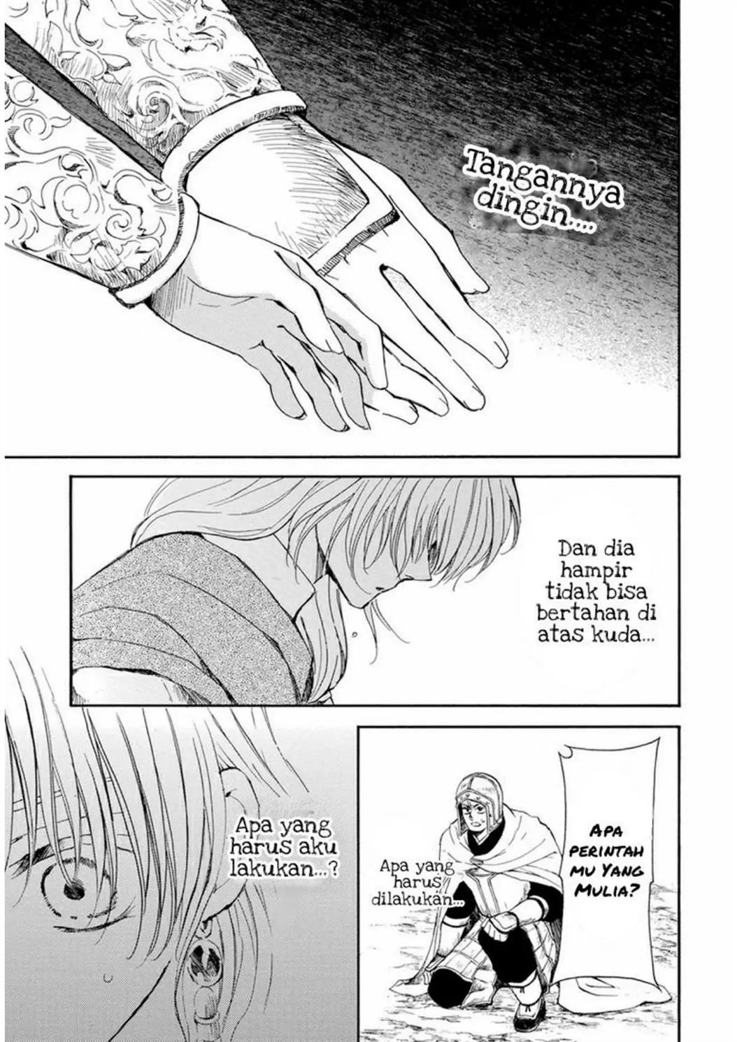 Chapter 221 - halaman 27