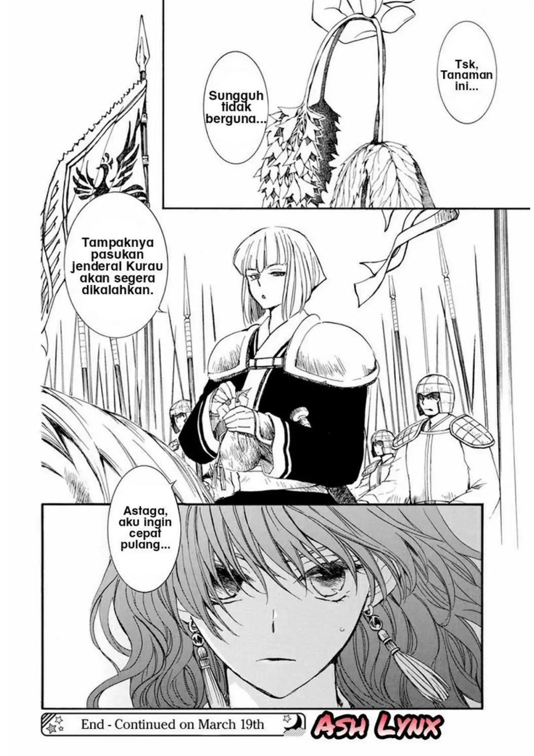 Chapter 221 - halaman 28