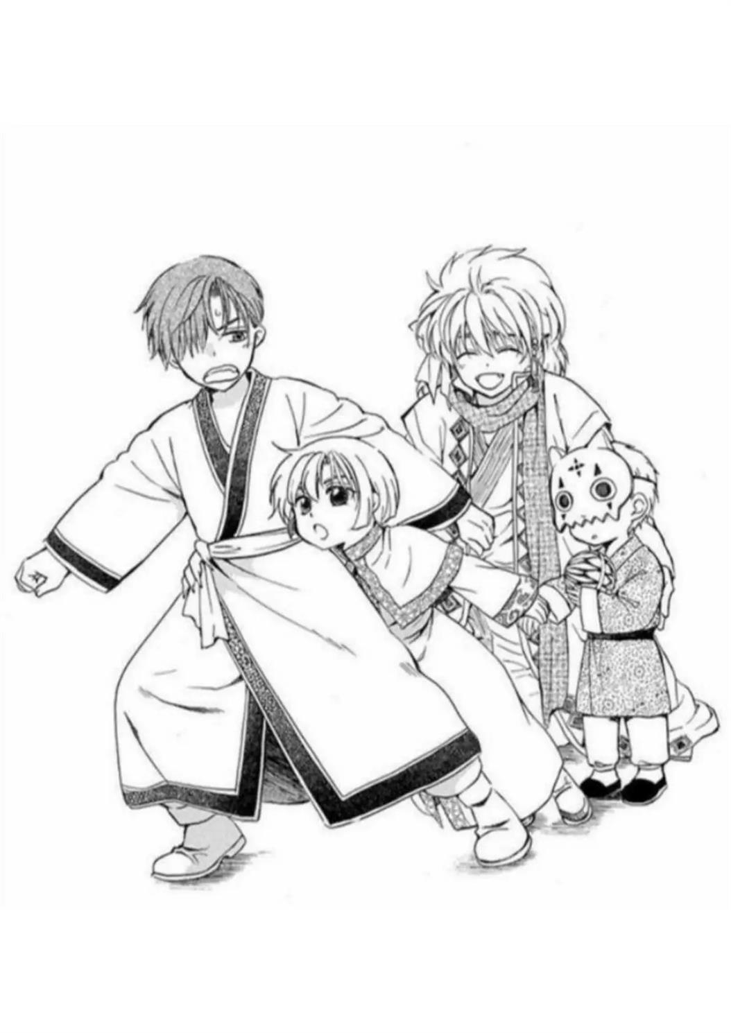 Chapter 221 - halaman 30