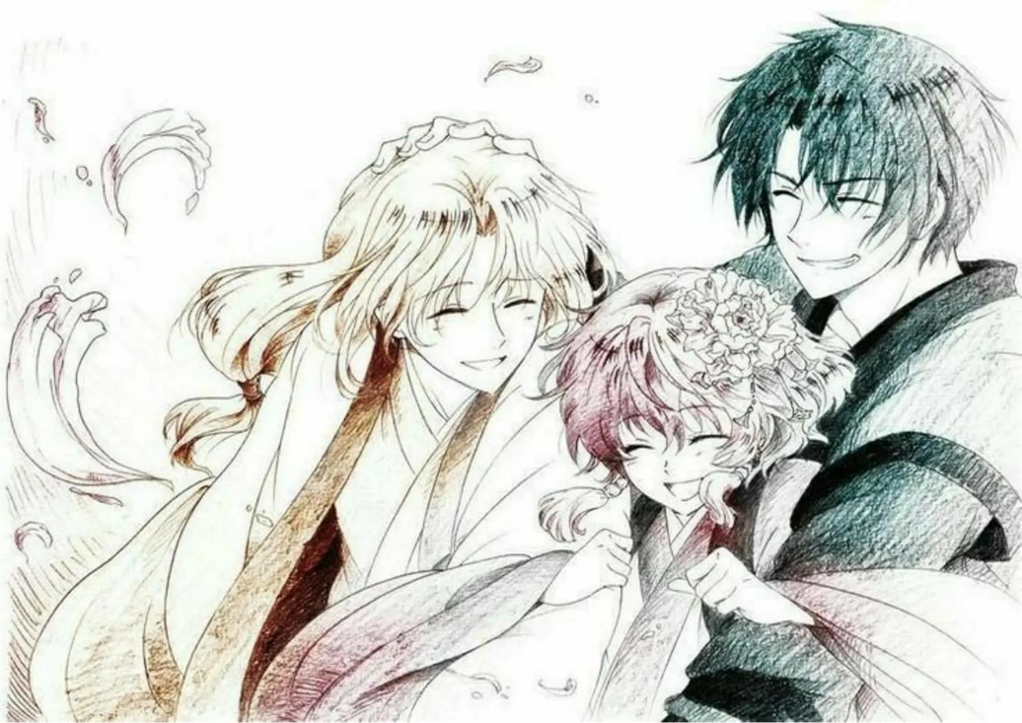 Chapter 221 - halaman 33